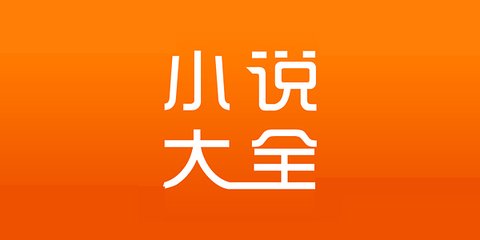 华体app官方下载